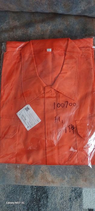 Комбинезон рабочий . Оранжевй .