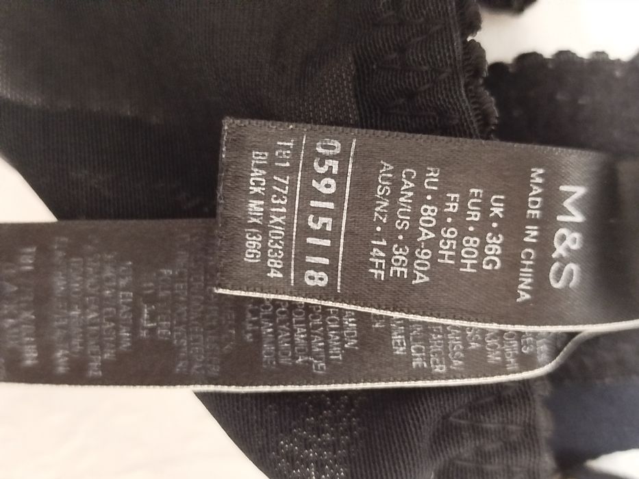 Бюстгальтер,малий об'єм -велика чашка G