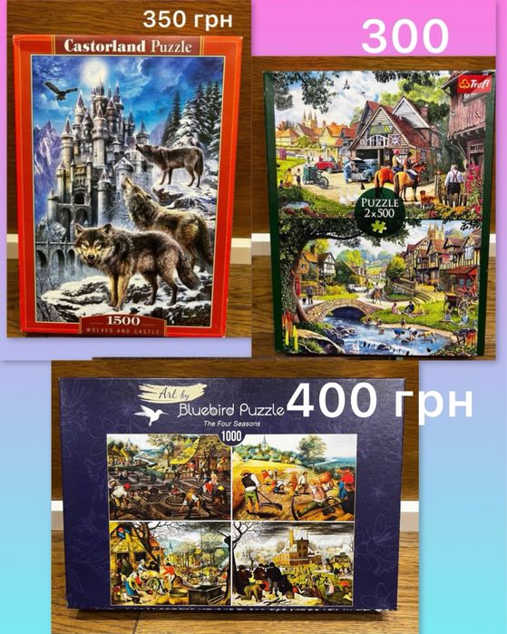 Пазли новорічні на 1000 деталей Ravensburger, Corner Piece, Disney