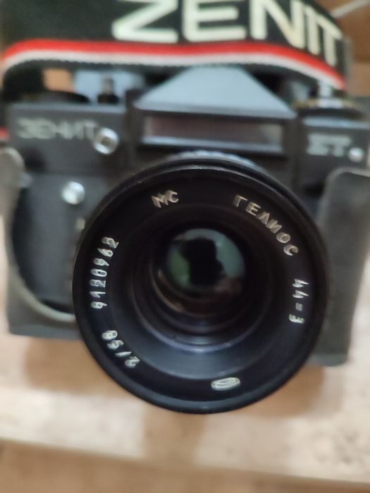 Aparat fotograficzny zenit
