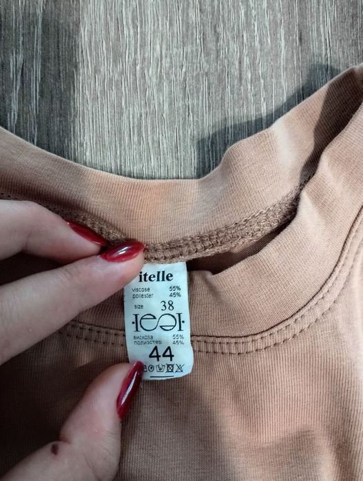 Топ жіночий бежевий s-m