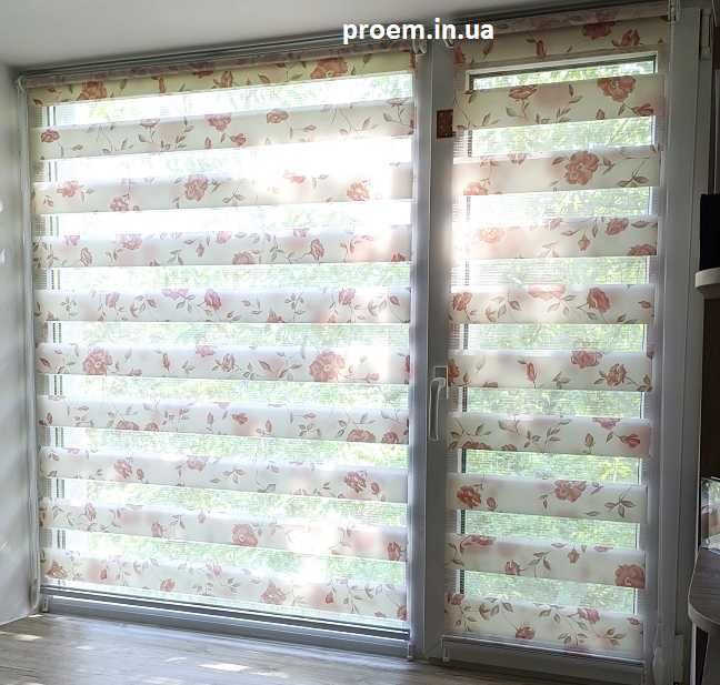 Ролеты (жалюзи, рулонные шторы) День-Ночь. По вашим размерам. Чернигов