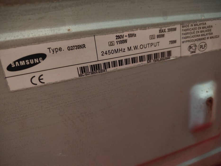 Микроволновка з грилем  Samsung G2739NR