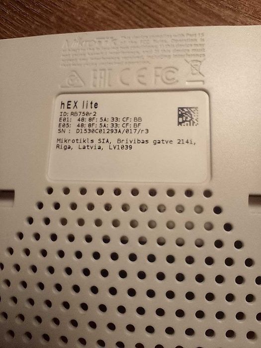 Маршрутизатор (WI-FI роутер) MikroTik hEX lite (RB750r2)