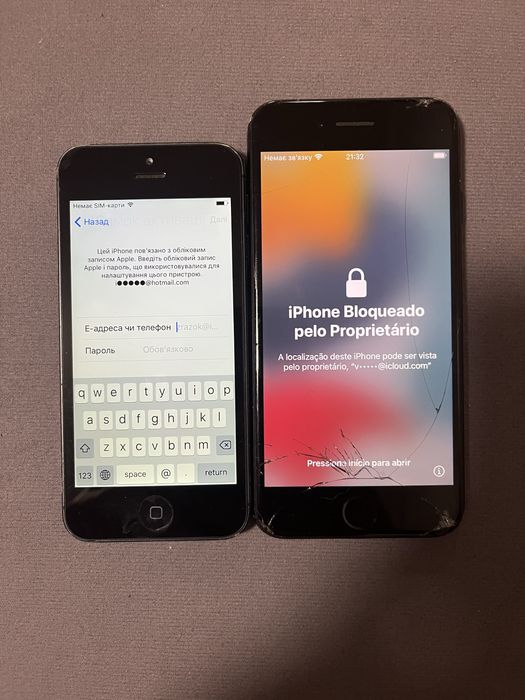Iphone 7 та 5 айфон
