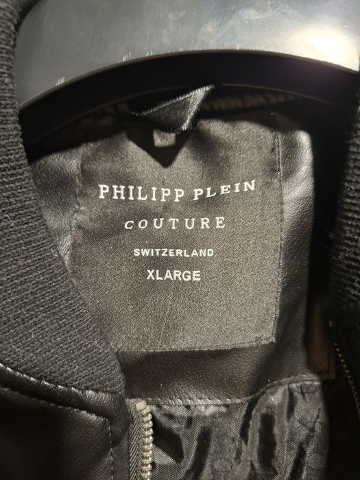 Куртка, бомбер з еко-шкіри philipp plein