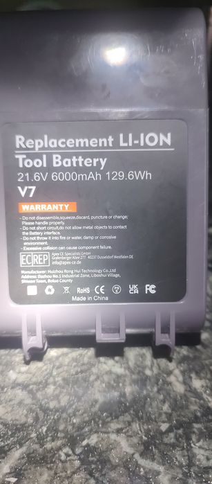 Корпус на АК  V7  с платой