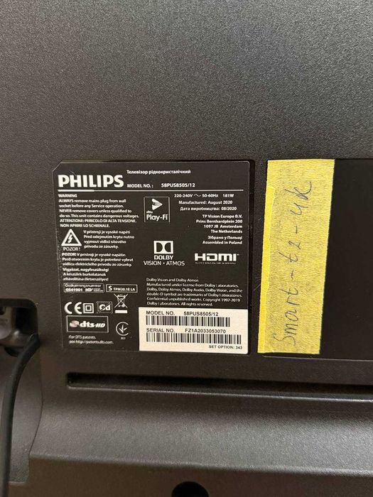 Телевізора Philips 58PUS8505 4K Ultra HD Android  Ambilight Smart TV