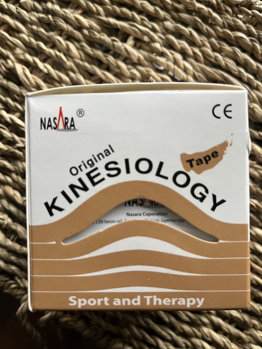 Кінезіо тейп Nasara (kinesiology original Tape)