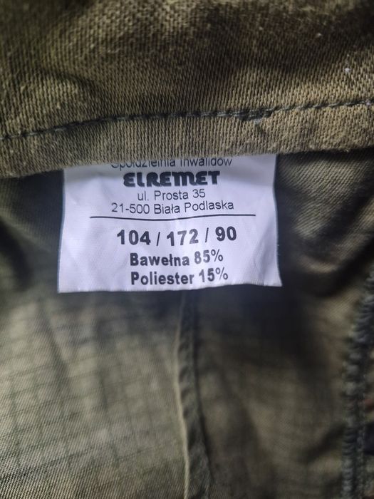 Bluza letnia Straż Graniczna 104 172 cm