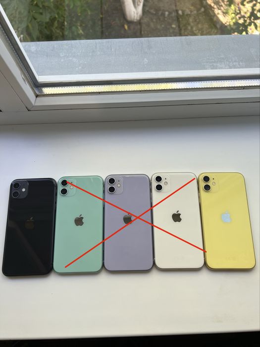 iPhone 11 icloud