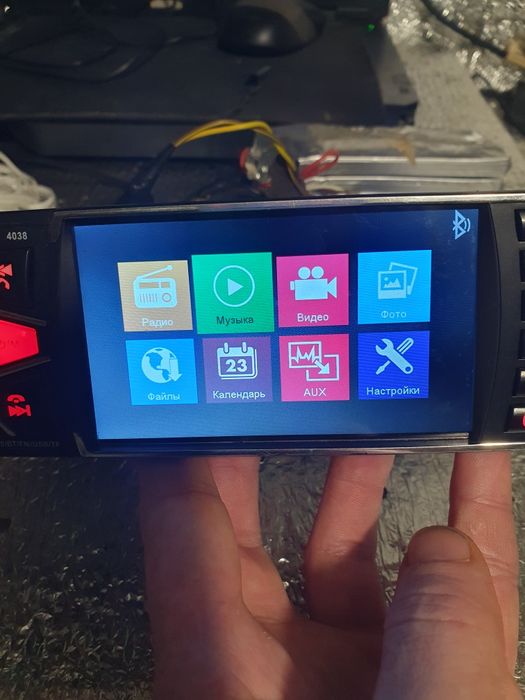 Автомагнитола с двд