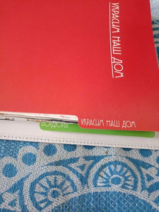 Вишивка хрестиком