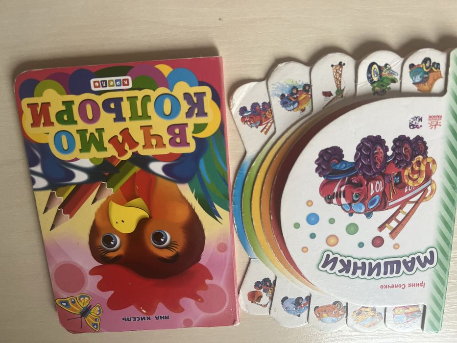 Книжки дитячі і пазли