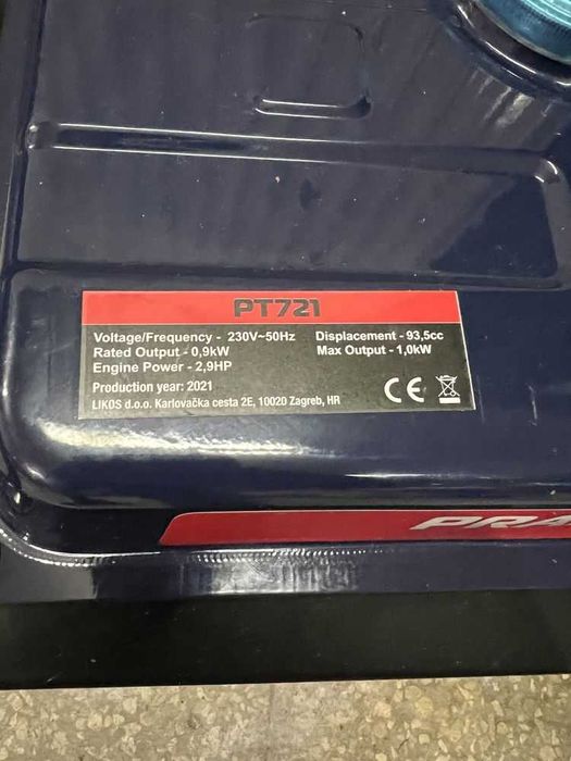 Бензиновий генератор