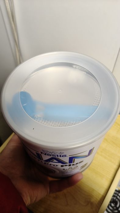 Mleko początkowe Nanopti pro plus 2