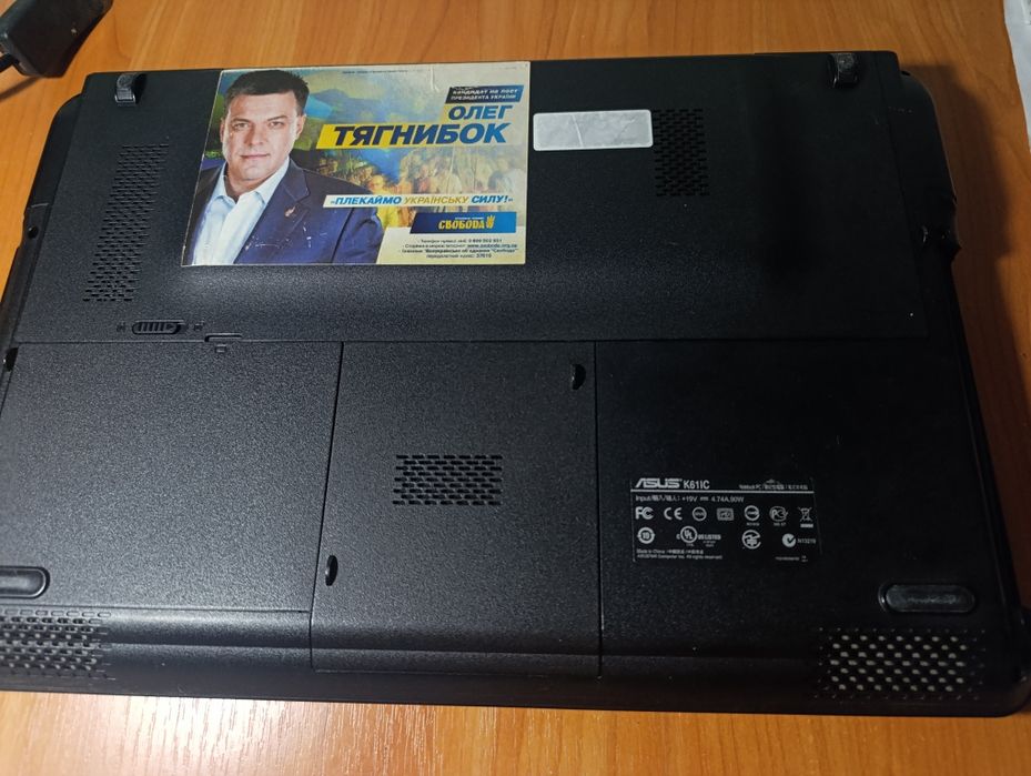 Ноутбук  ASUS K61IC
