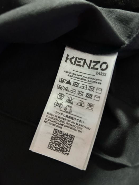 Koszulka XL KENZO biała męska bawełniana t-shirt