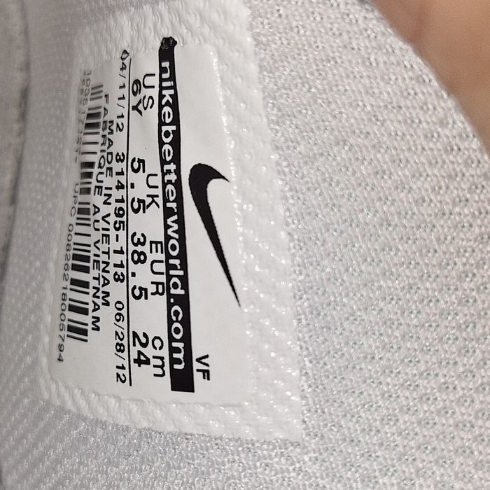 Nike Air AF-1 jak nowe .