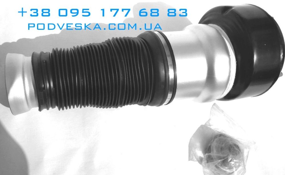 Пневмоподушки пневмобаллоны Мерседес S CLASS W220 221 222