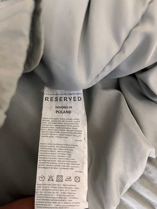 Куртка бомбер сіра Reserved L