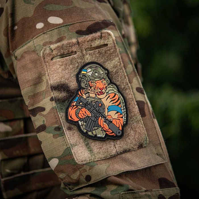 Naszywka na rzep Tiger Niebieska Opaska PVC MC