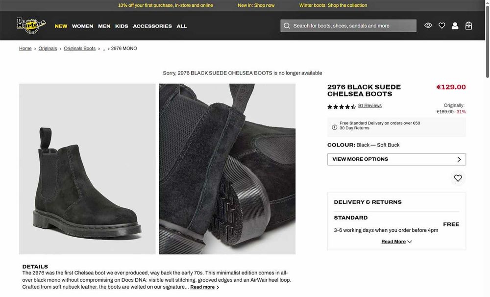 Черевики Dr. Martens челсі нубук розм 43 EU, 9 UK, 10 US