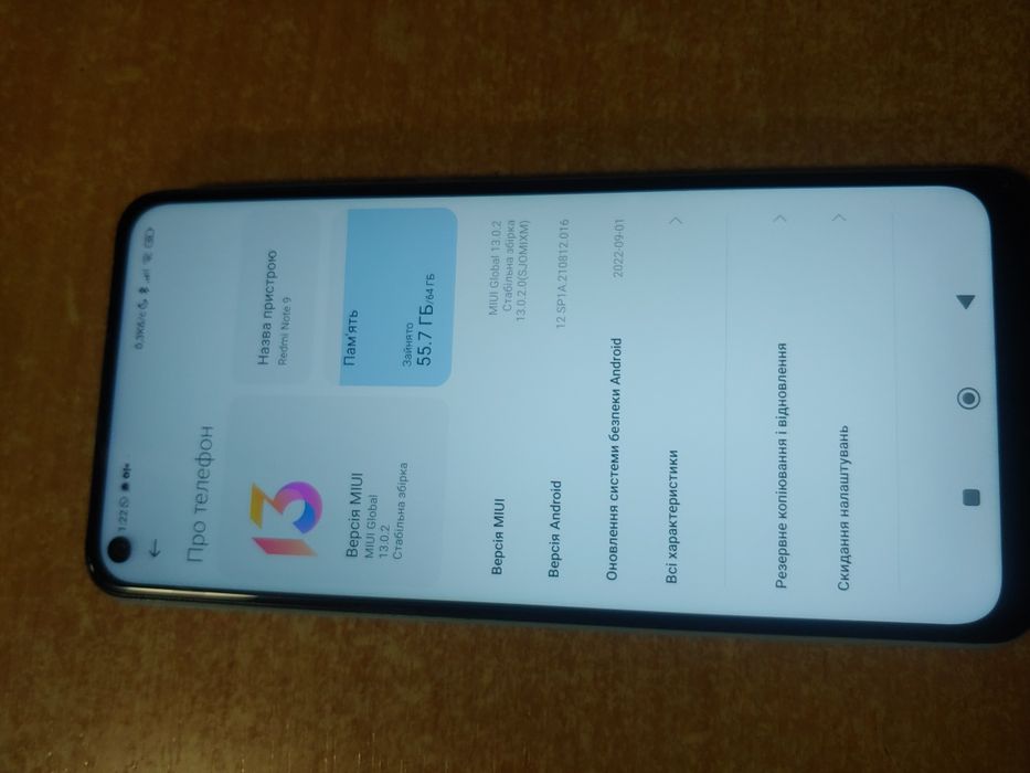 Redmi 9 note 3/64