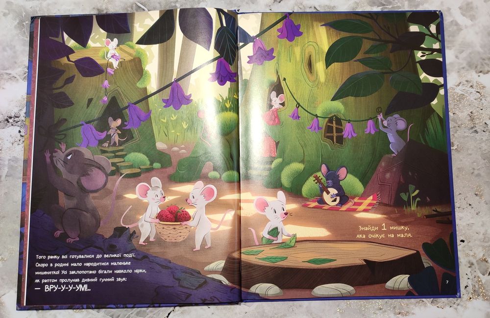 10 маленьких мишок