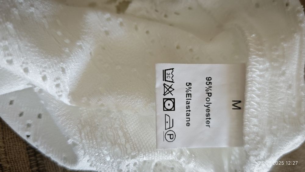 Топ майка футболка кофточка