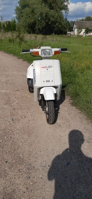 Скутер Honda Gyro UP