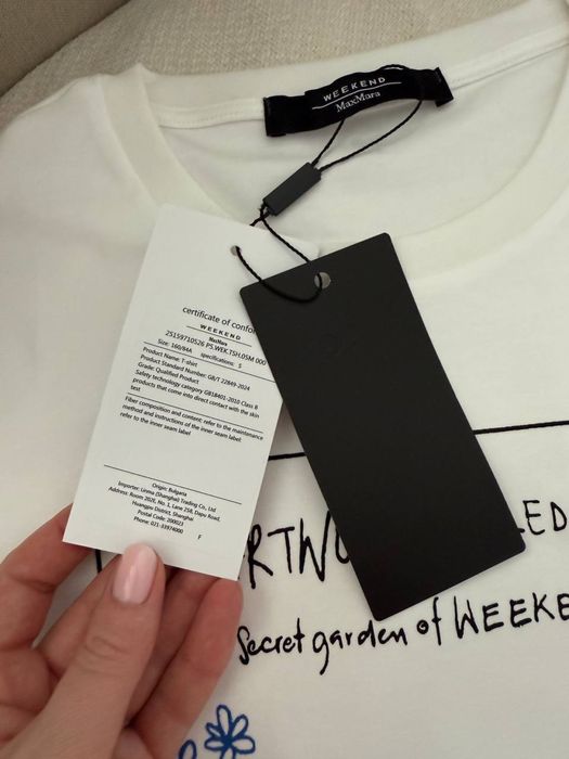 Футболка Weekend MaxMara, розмір S, M