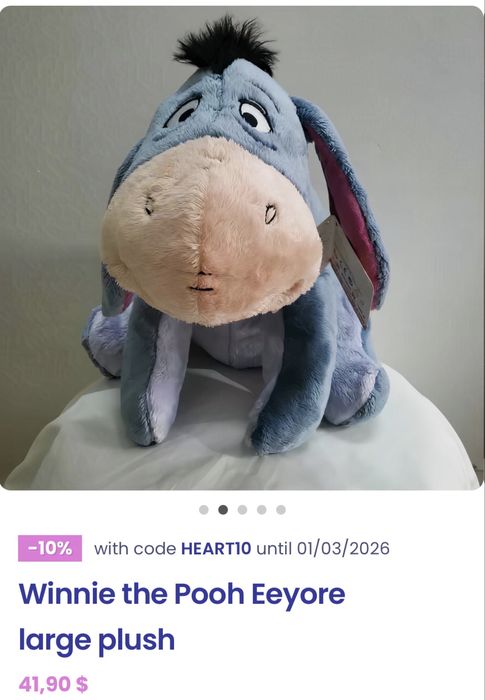 Оригінальний ослик disney