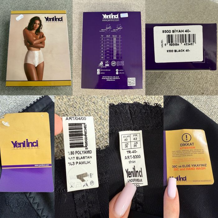 Корректирующее белье, утягивающие трусики