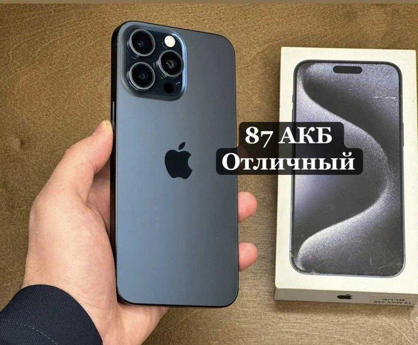 iPhone 15 Pro Max, 256 ГБ, SIM + eSIM