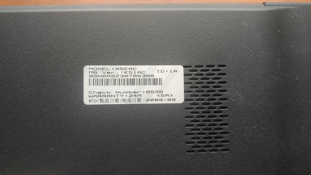 Ноутбук Asus X5EAC по запчастинах