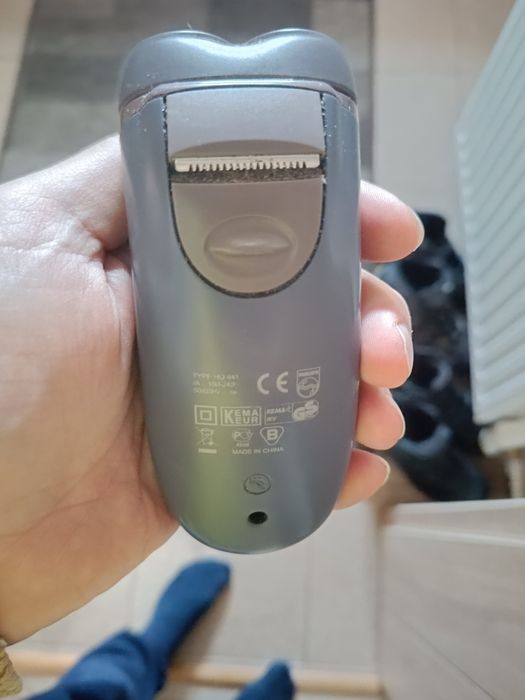 Golarka Philips  sprzedam