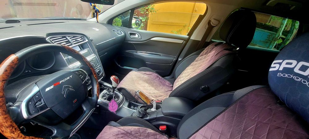 Citroen C4 2014 VIN VF7NC9HJCEY524552 фото оголошення 23 з 24
