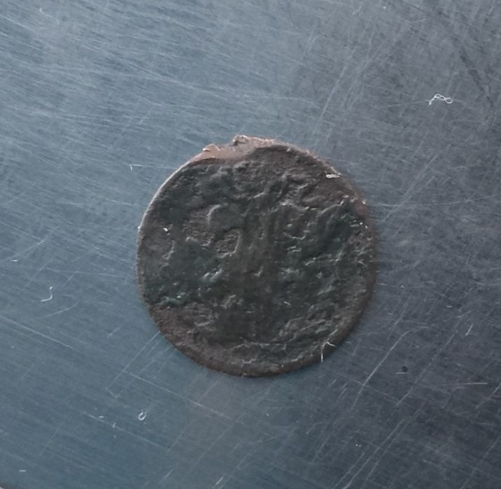 Продам 1/4 копейки Николая 2 царская Россия 1909 нечастая