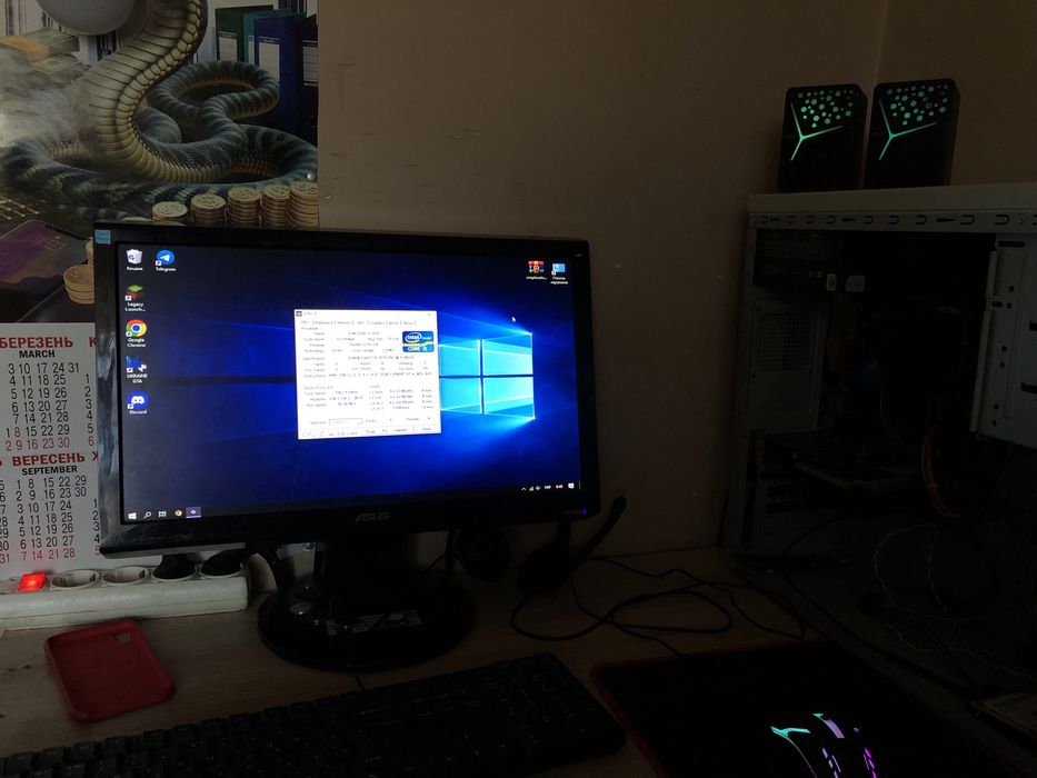 Настольный компютер 1tb