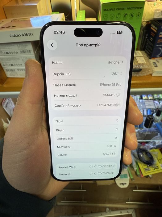 Продам Iphone 15 Pro 128 GB Black Titanium 87% АКБ