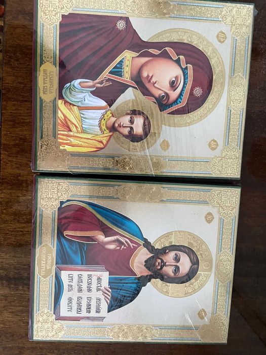 Ікони  дерев'яні нові розмір 20 см на 23 см