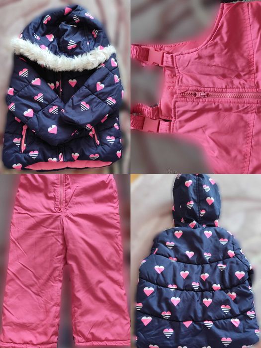 Костюм зимовий дитячий