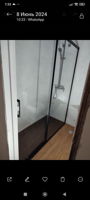 Serviço de Reparações e Remodelações