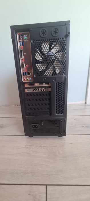 Pełny zestaw komputerowy