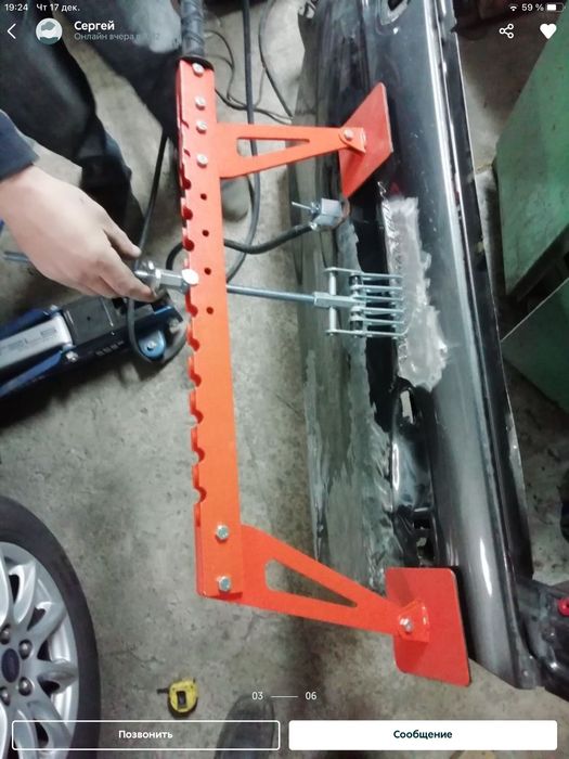 Рихтувальний міст міцний, інструмент для рихтовки. Споттер. Пуллер.