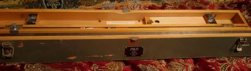 Геодезистам набор Оптический центрир прибор ЛБЛ планимер полярны