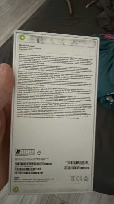 Nowy Iphone 14 Pro Max 512gb