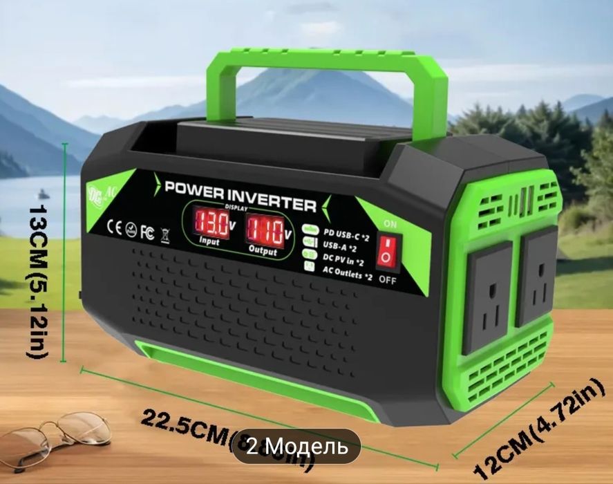 Інвертор напруги 1000 W 12V на 110V