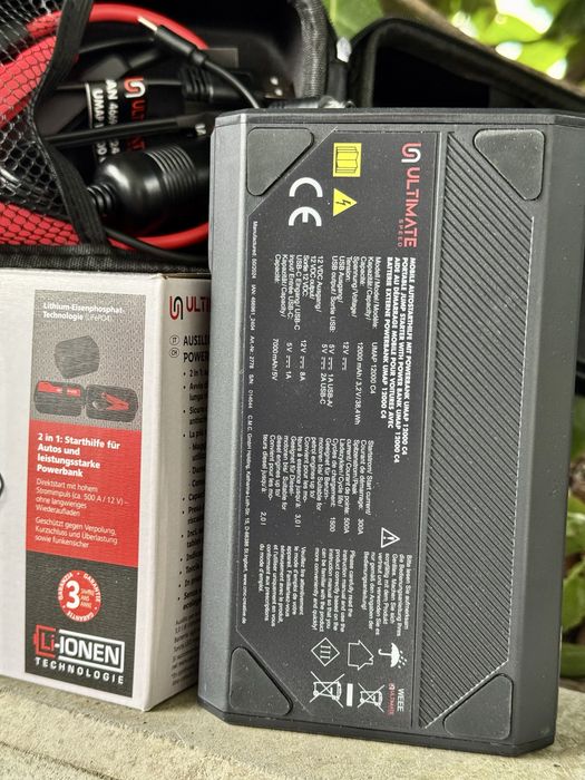 Новий пусковий пристрій ULTIMATE SPEED®, UMAP 12000 C4